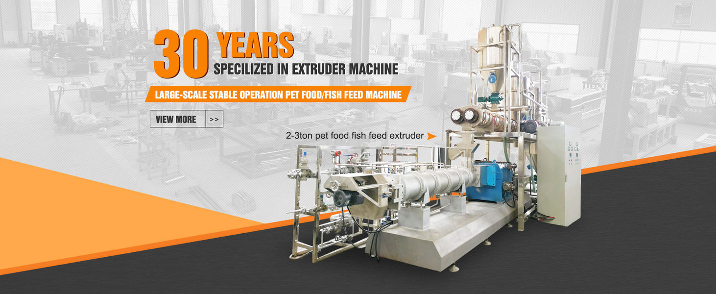 เครื่องสําหรับอาหารสัตว์เลี้ยง