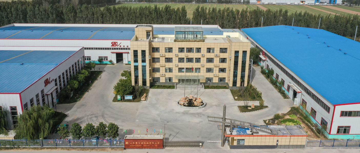 เครื่องอัดรีดอาหารปลา