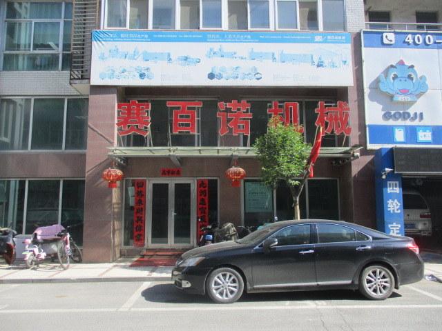 เครื่องอัดรีดอาหารแบบสกรูคู่ 200-260 กก./ชม. สำหรับสายการผลิตอาหารปลาลอยน้ำ 7