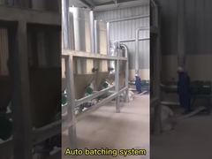 สายการผลิตอาหารปลาที่มีกำลังการผลิตขนาดใหญ่ในยูกันดา