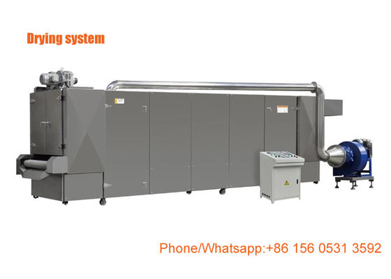 เครื่องทำอาหารสุนัขแบบแห้งเปียก / เครื่องอัดรีดอาหารสัตว์เลี้ยง มัลติฟังก์ชัน LS Inverter