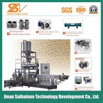 โรงงานแปรรูปอาหารสัตว์เลี้ยงแบบเม็ดแห้งเปียก เครื่องอัดรีดสำหรับอาหารสุนัข