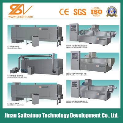 โรงงานแปรรูปอาหารสัตว์เลี้ยงแบบเม็ดแห้งเปียก เครื่องอัดรีดสำหรับอาหารสุนัข