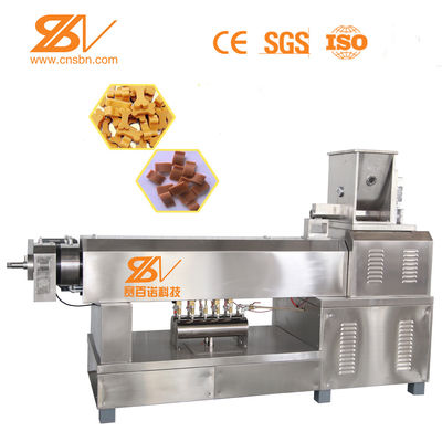 เครื่องทำขนมสัตว์เลี้ยง DLG100 อุปกรณ์ผลิตหมากฝรั่งสำหรับสุนัข