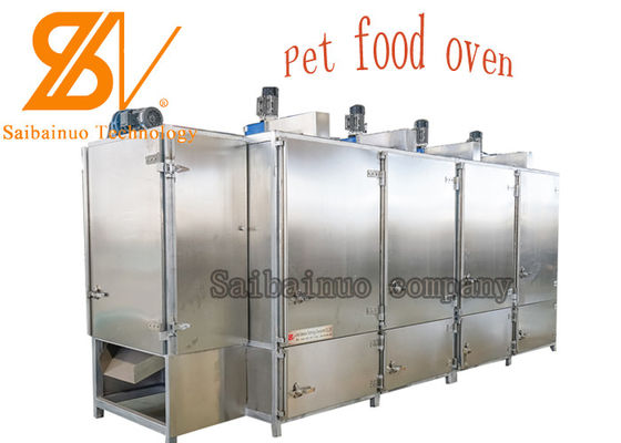 เครื่องทำอาหารสัตว์เลี้ยง กุ้ง อาหาร 160 กก./ชม.