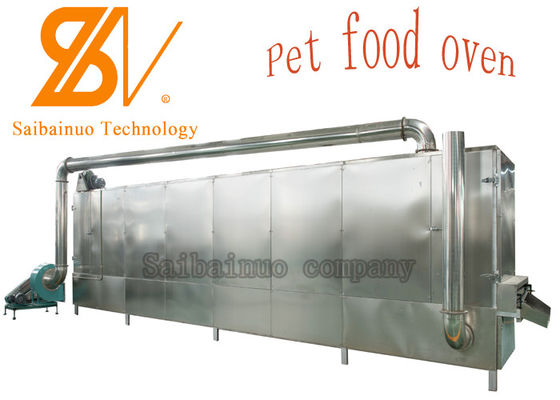 เครื่องยนต์ Siemen 200kw 500kg/H เครื่องบดอาหารสัตว์เลี้ยง