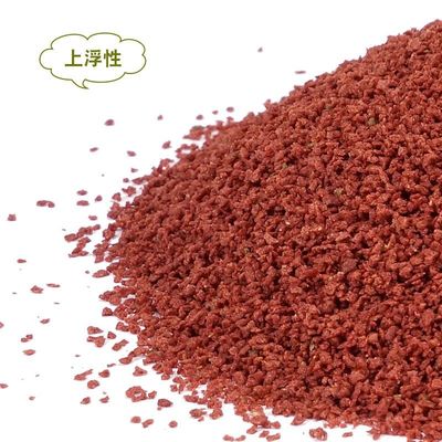 เครื่องอัดรีดอาหารปลา เครื่องทำอาหารปลาลอยน้ำ